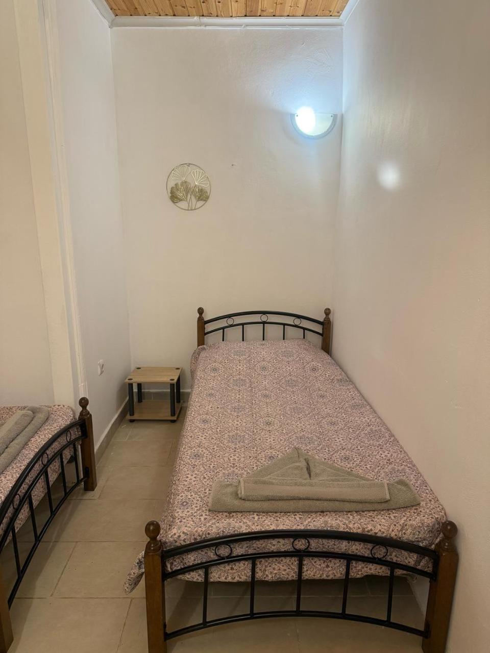 Paradis Apartament